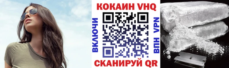 Купить где  Михайлов  КОКАИН Fish Scale 