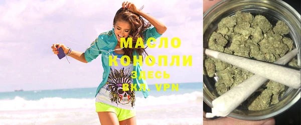 таблы Костерёво