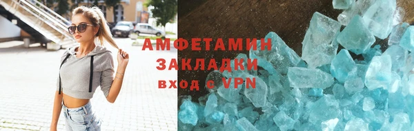 дурь Корсаков