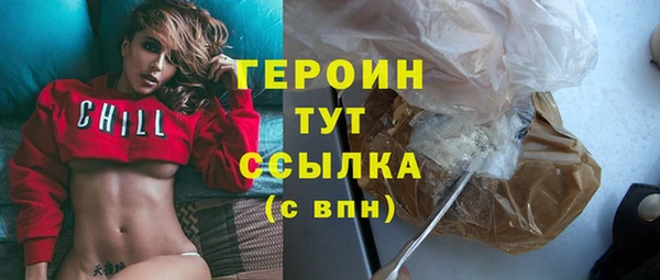 таблы Костерёво
