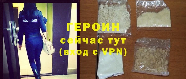 таблы Костерёво