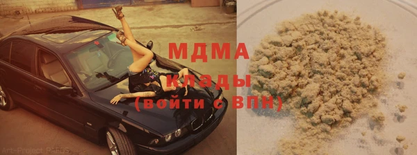 дурь Корсаков