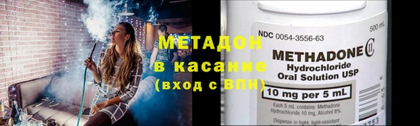 таблы Костерёво