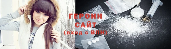 гашик Коряжма