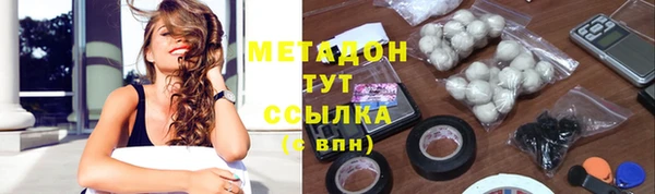 таблы Костерёво