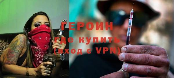 гашик Коряжма