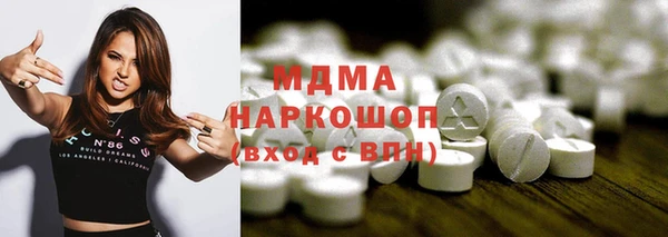 крисы Шарыпово