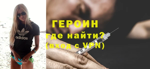 дурь Корсаков