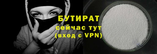 таблы Костерёво