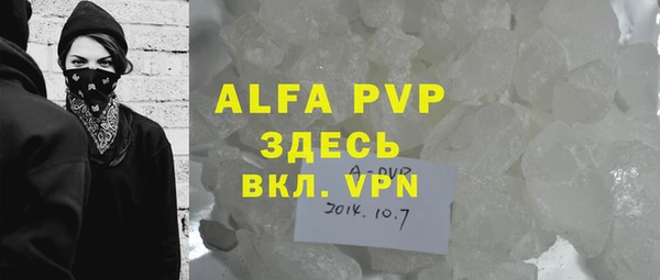 дурь Корсаков