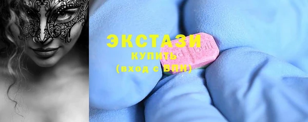 таблы Костерёво