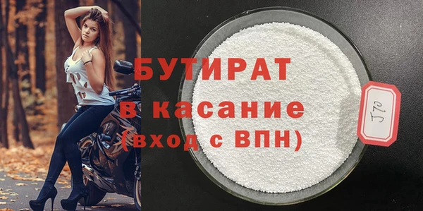 гашик Коряжма