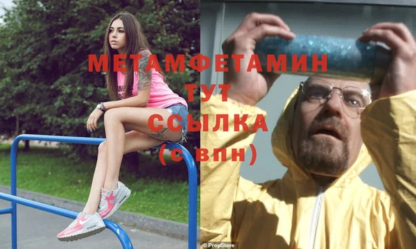 гашик Коряжма