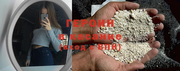 гашик Коряжма