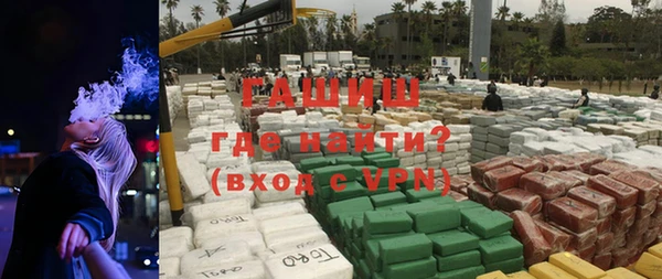 таблы Костерёво