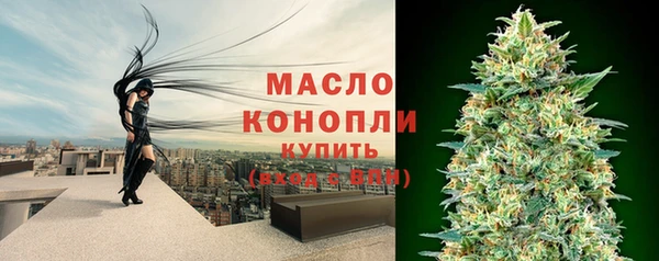 таблы Костерёво