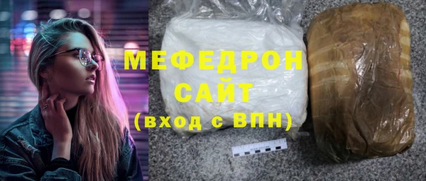 дурь Корсаков
