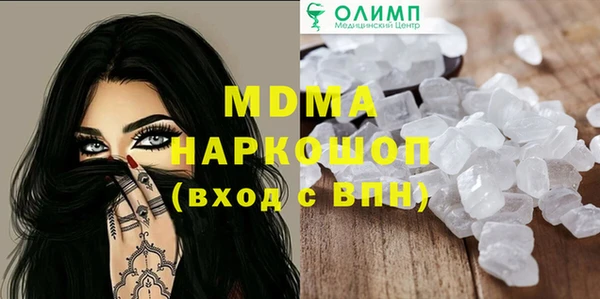 таблы Костерёво