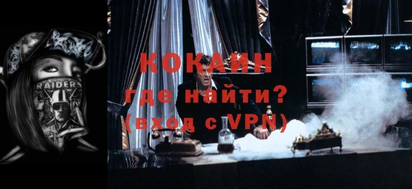 дурь Корсаков