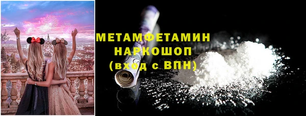 гашик Коряжма