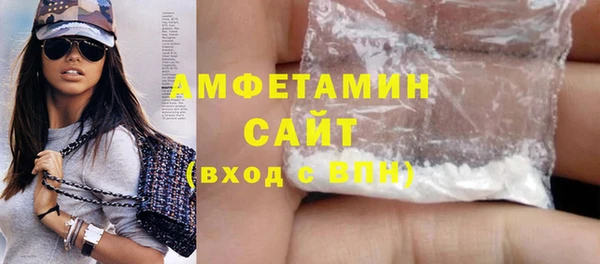 таблы Костерёво
