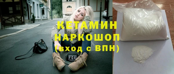 гашик Коряжма