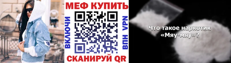 Купить закладки  Михайлов  МЯУ-МЯУ мяу мяу 