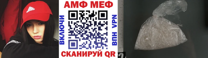 Первитин мет Михайлов