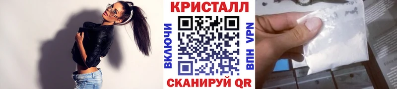 МЕТАМФЕТАМИН витя  Купить  Михайлов 
